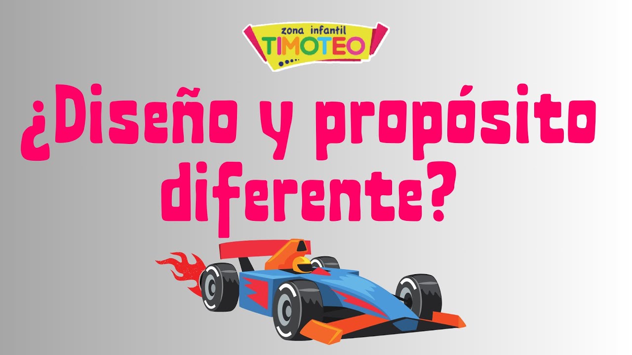 ¿Diseño y propósito diferente?